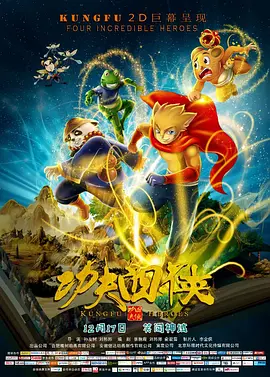不自觉地渐渐变得越来越大