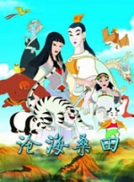 不自觉地渐渐变得越来越大