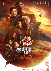不自觉地渐渐变得越来越大